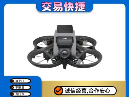 喀什回收无人机