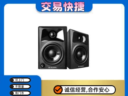 喀什回收音响