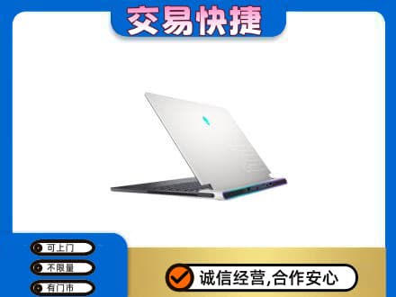 喀什回收电脑