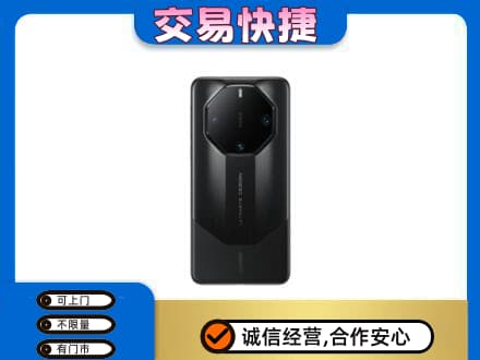 喀什回收手机