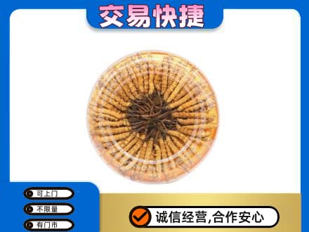 喀什回收虫草礼盒