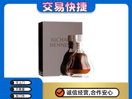 喀什回收李察