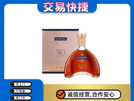 喀什高价回收马爹利