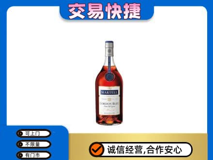 喀什回收蓝带