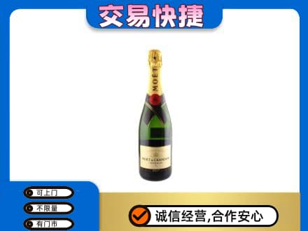 喀什回收名仕