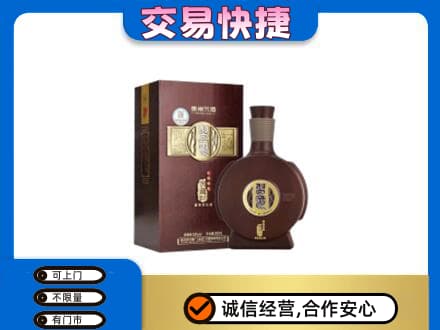喀什回收习酒