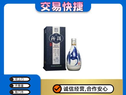 喀什名酒回收汾酒20.jpg